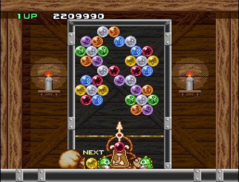 Puzzle Bobble: Stage 71