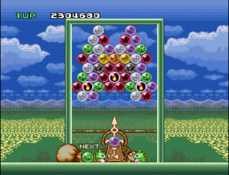 Puzzle Bobble: Stage 73