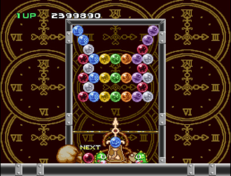 Puzzle Bobble: Stage 79