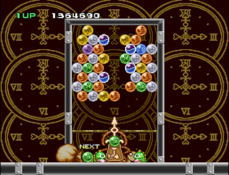 Puzzle Bobble: Stage 82