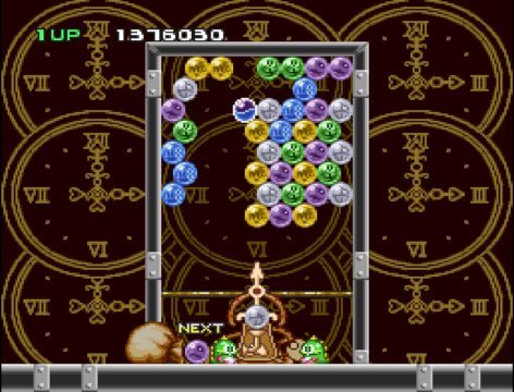 Puzzle Bobble: Stage 83