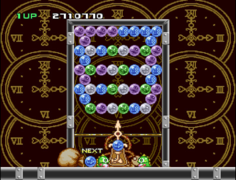 Puzzle Bobble: Stage 84