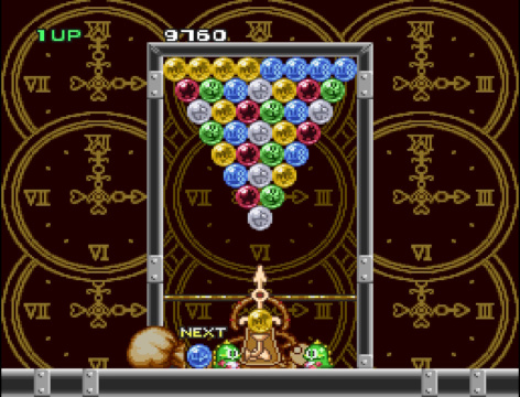 Puzzle Bobble: Stage 85