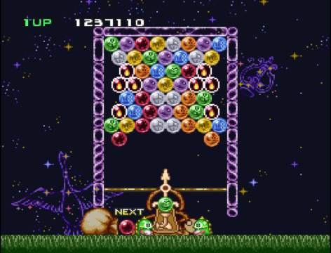 Puzzle Bobble: Stage 93