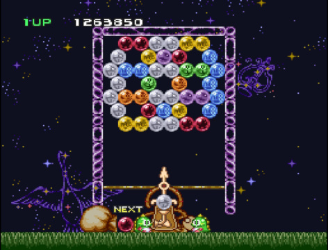 Puzzle Bobble: Stage 94