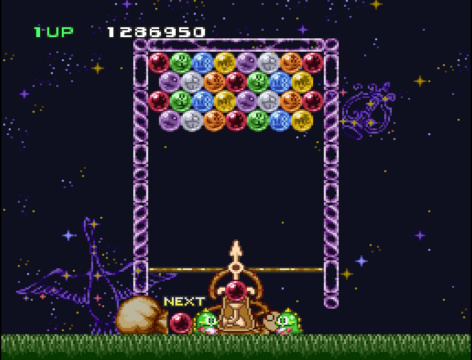 Puzzle Bobble: Stage 96