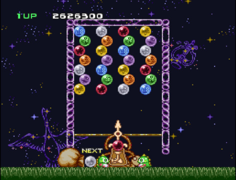 Puzzle Bobble: Stage 99