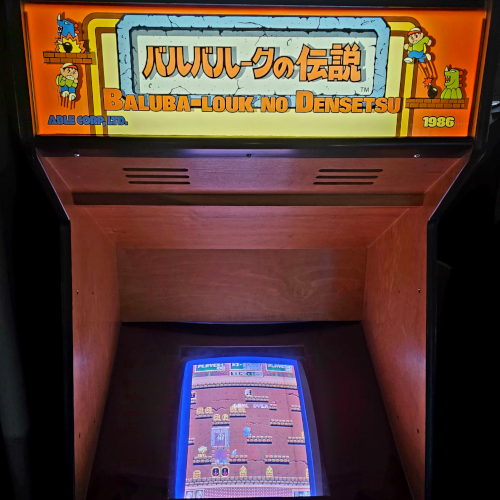 Baluba-Louk no Densetsu