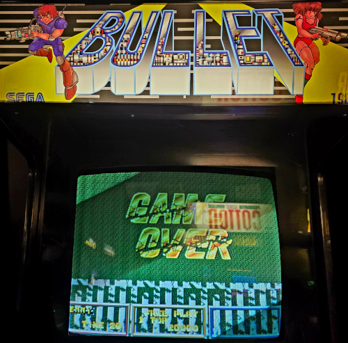 Bullet (Sega arcade game)