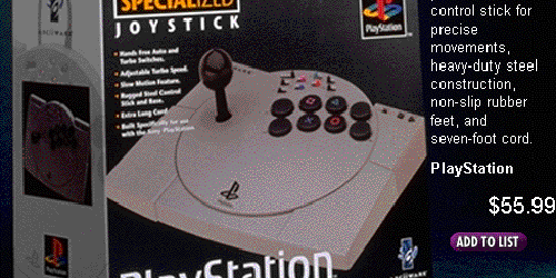 Electronics Boutique Spring 1996 CD: Video Game Accessories